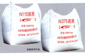 无机化工产品列表 山东产品列表 chemnet中国